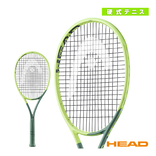 きれい HEAD テニスラケット EXTREME TOUR - 通販 - www