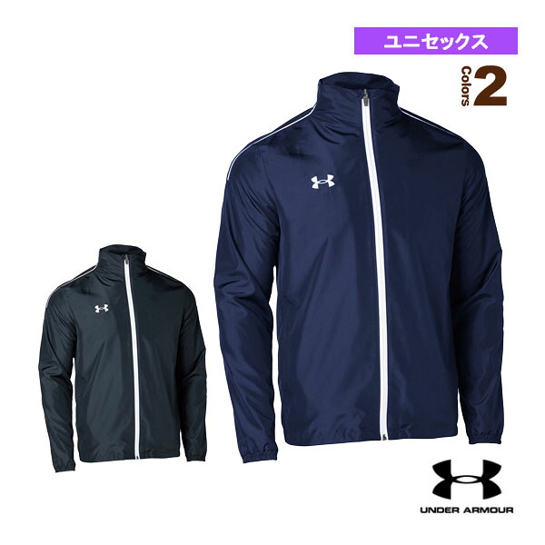 アンダーアーマー オールスポーツウェア（メンズ/ユニ） チーム ストームウーブンメッシュジャケット TEAM STORM WOVEN MESH JACKET ユニセックス 1372495