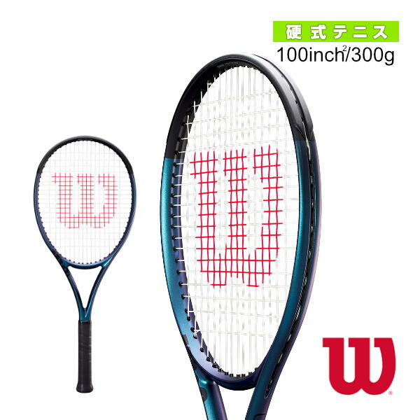 ウィルソンWILSON ULTRA 100 V4 テニスラケット wil-wr108311-1.jpg