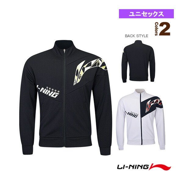 楽天市場】リーニン バドミントンウェア（ジュニア） ウォームアップ