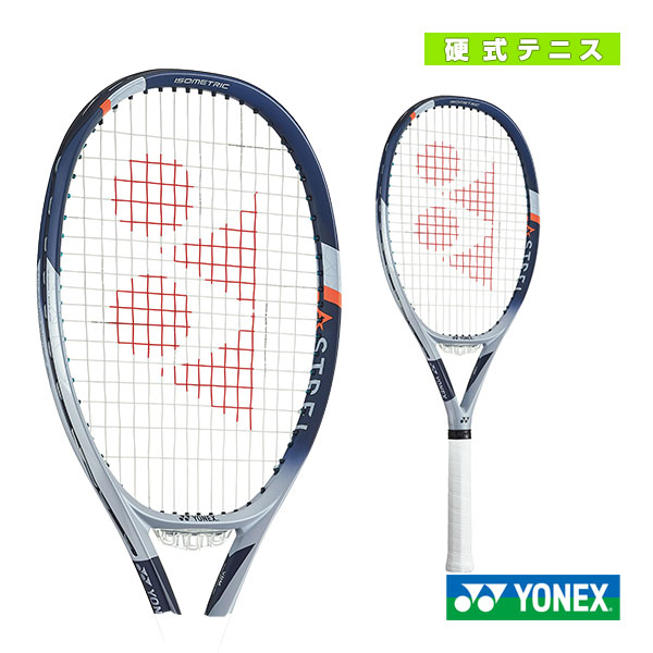 楽天市場】YONEX ヨネックス ASTREL105 アストレル105 超軽量 厚
