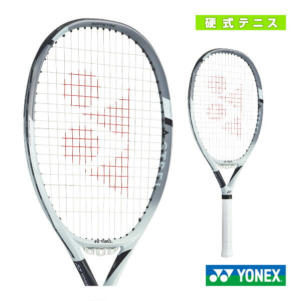 楽天市場】YONEX ヨネックス ASTREL120 アストレル120 超軽量