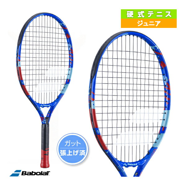 楽天市場】バボラ テニスラケット ナダル ジュニア 19／NADAL JR