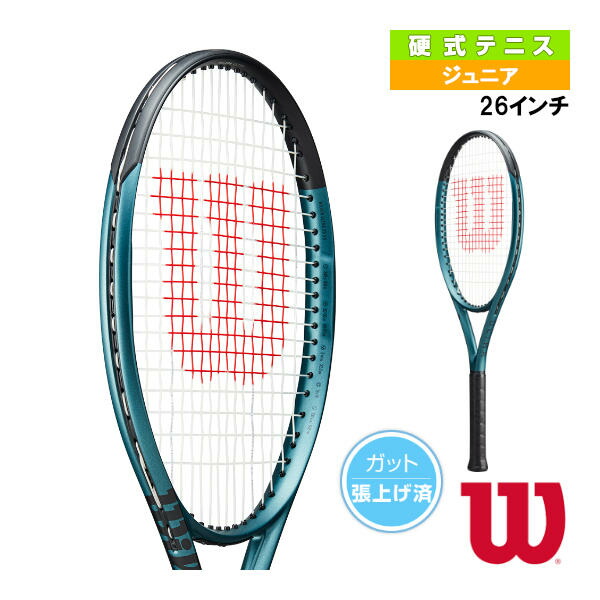 Wilsonウィルソン　公式テニスラケット まとめ売り×3 Amazon | Wilson Ultra 100UL V4.0 パフォーマンス テニス