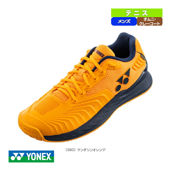 YONEX ソニケード テニスシューズ ホワイト/ブラック/オレンジ 楽天市場】☆セールsale 48〜51％OFF☆ ヨネックス YONEX メンズ