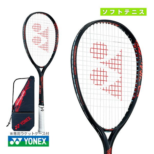 GEOBREAK 80G テニスラケット UL1 サイズ GEOBREAK 80V」の人気商品一覧 | 安い商品を通販サイトから探す