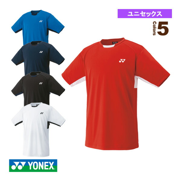 ヨネックス　ユニフォーム ヨネックス / YONEX】ユニ ゲームシャツ ホワイト テニス