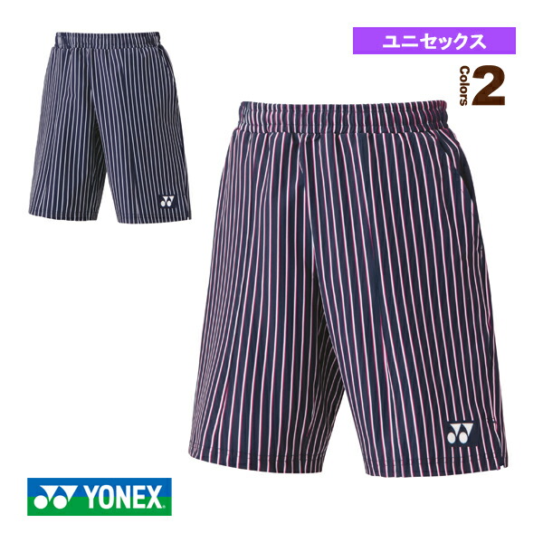 15176 ヨネックス ハーフパンツ ユニO ミストパープル メンズニットハーフパンツ. 15176|15176】ヨネックス【公式