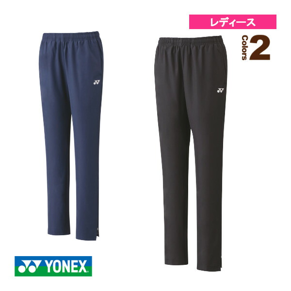 楽天市場】ヨネックス YONEX テニスウェア レディス ウォーム