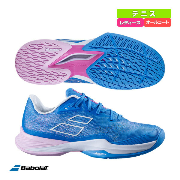楽天市場】バボラ テニスシューズ ジェットマッハ 3 オール