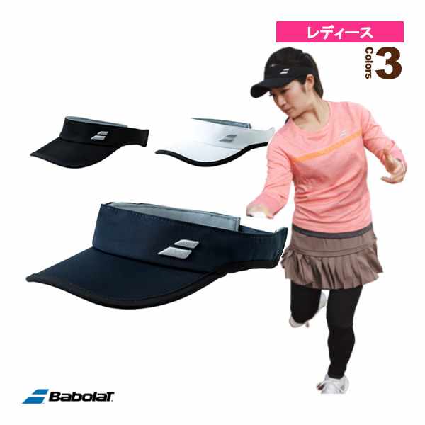 SHC テニスウェア スコート・サンバイザーセット 楽天市場】テニス プリンス サンバイザー UVカット レディース