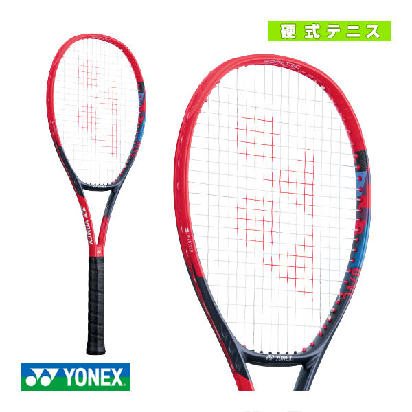 【楽天市場】[ヨネックス テニス ラケット]Vコア 98／VCORE 98
