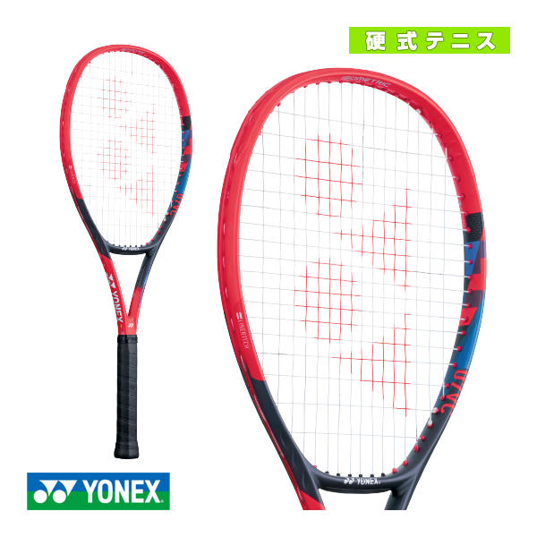 YONEX VCORE98 2023 ヨネックス Vコア98 G3 グリップ3-