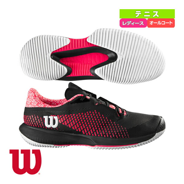 楽天市場】 ウィルソン テニスシューズ KAOS MIRAGE AC M／ケイオス