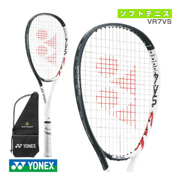 YONEX ボルトレイジ7VS VOLTRAGE7VS バーサス　ヨネックス ynx-vr7vs-1.jpg