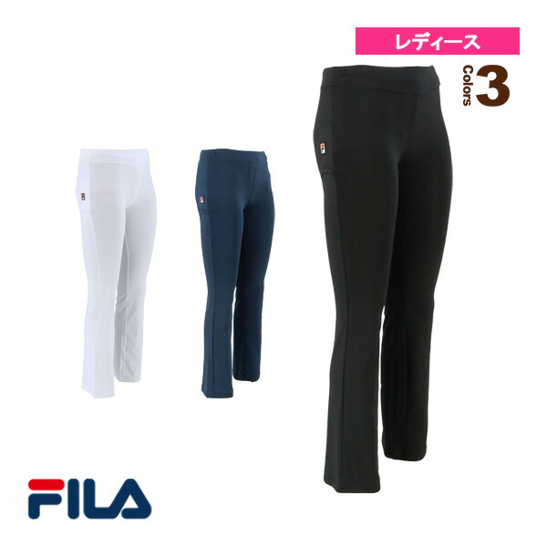 FILA アンダーロングパンツ 楽天市場】フィラ レディース アンダーロングパンツ テニス