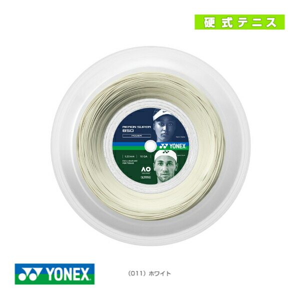 楽天市場】ヨネックス テニスストリング（ロール他） ダイナワイヤー