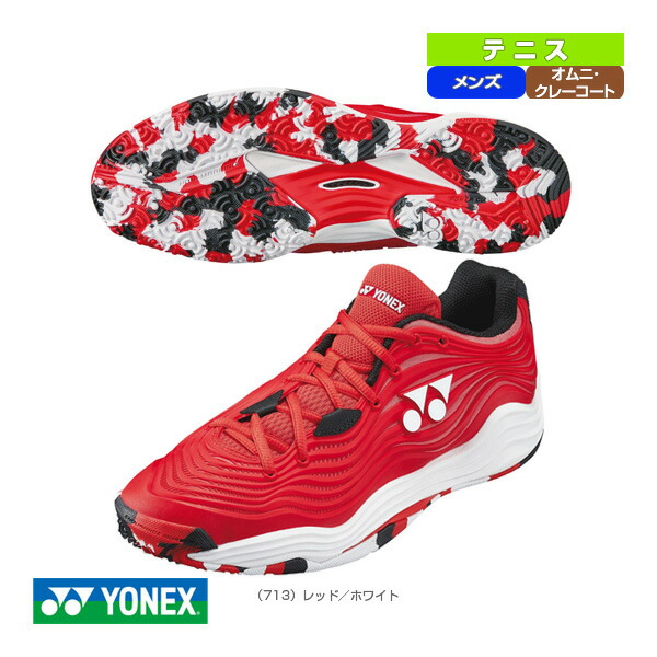 YONEX テニスシューズ SHTS3MGC 23.5cm 楽天市場】□送料無料□【YONEX】ヨネックス SHTF5MGC-713