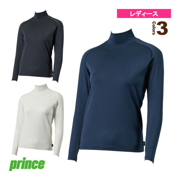 プリンス Prince 裏起毛ロングスリーブインナー 長袖 ウィメンズ テニス WF5097-165 楽天市場】プリンス Prince テニスウェア レディース 裏起毛ロング