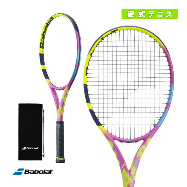 楽天市場】バボラ 硬式テニスラケット PURE AERO RAFA／ピュア アエロ