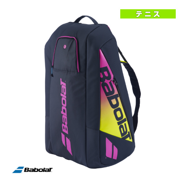 Babolat ピュアアエロ100 2023 2本＆ラケットバッグx12 セット Babolat バボラ テニスラケット ピュア アエロ PURE AERO 2023年