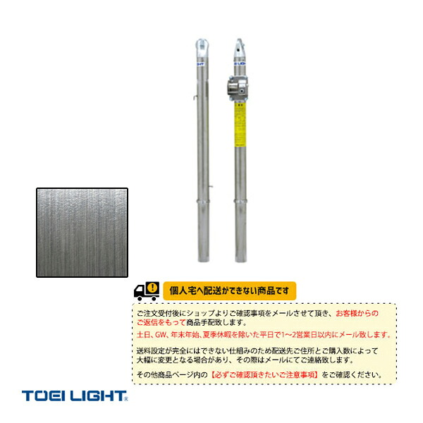 最大限度95％OFF！百貨店大売り出し特設会場