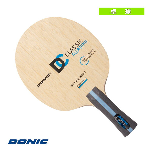 DONIC 卓球ラケット クラシック オールラウンド フレア BL213