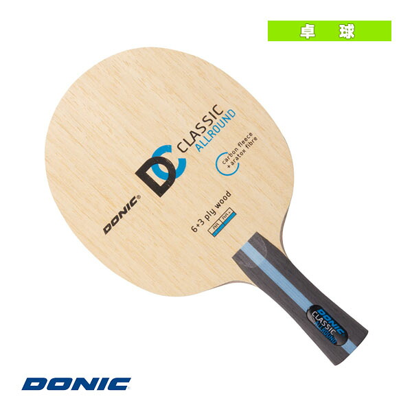 DONIC 卓球ラケット クラシック オールラウンド ストレート BL213