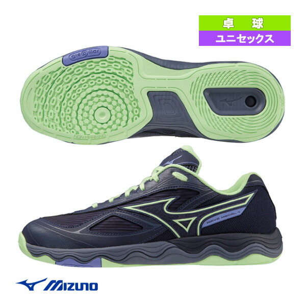 ミズノ 卓球シューズ ウエーブメダル 7 MIZUNO スニーカー 24㎝ SH_81GA241501.jpg