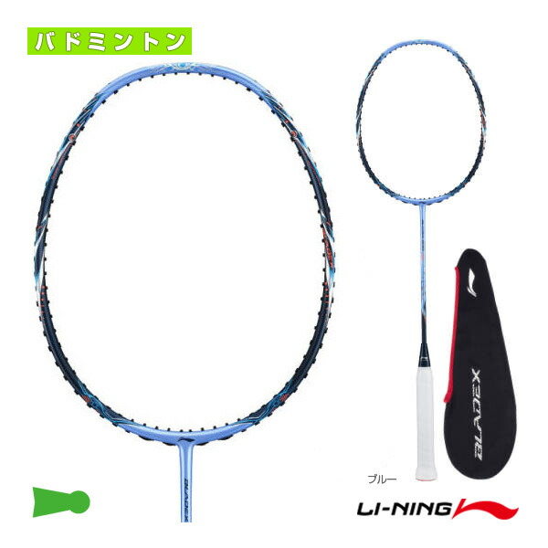 リーニン BLADEX 900 SUNMAX バドミントンラケット LI-NING BX900S BLADEX 900 SUN MAX バドミントンラケット