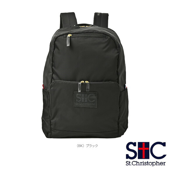 [セントクリストファー テニスバッグ]バックパック（STC-BCB3070） stc-stc-bcb3070-1.jpg