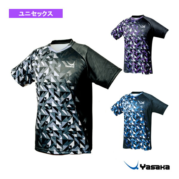 楽天市場】2022年3月発売 ヤサカ ラインボルトユニフォーム