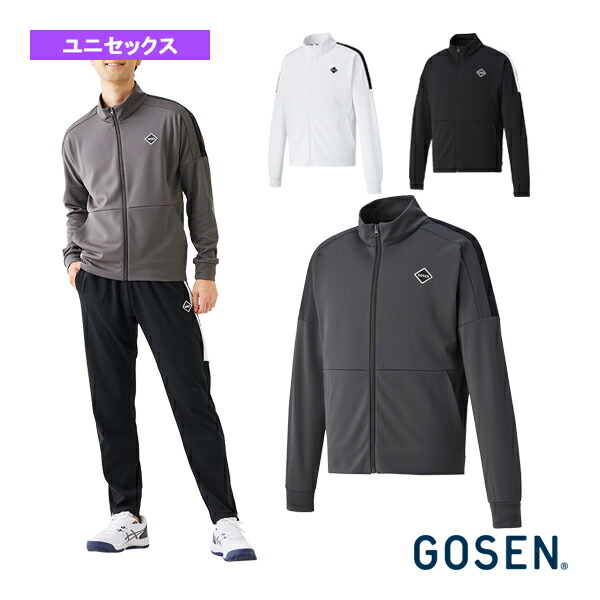 楽天市場】 ゴーセン テニスウェア（メンズ/ユニ） 中綿ロングコート