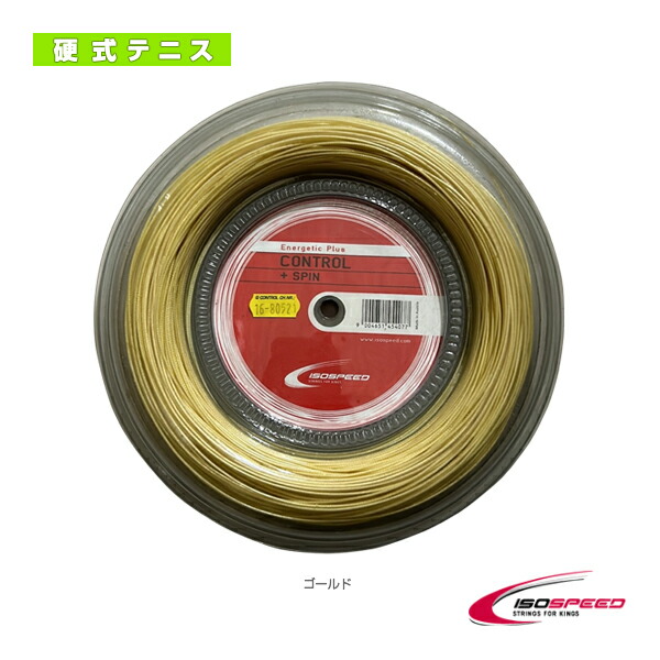 最大限度95％OFF！百貨店大売り出し特設会場