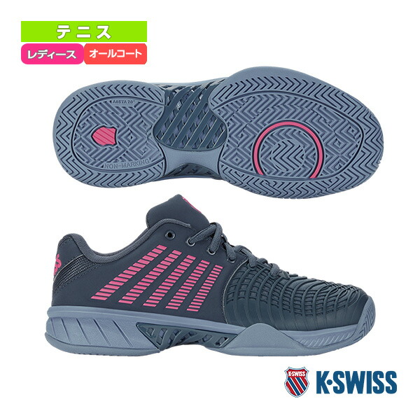 K-SWISS テニスシューズ エクスプレスライト3／Express Light 3／レディース（KS98562478GP）