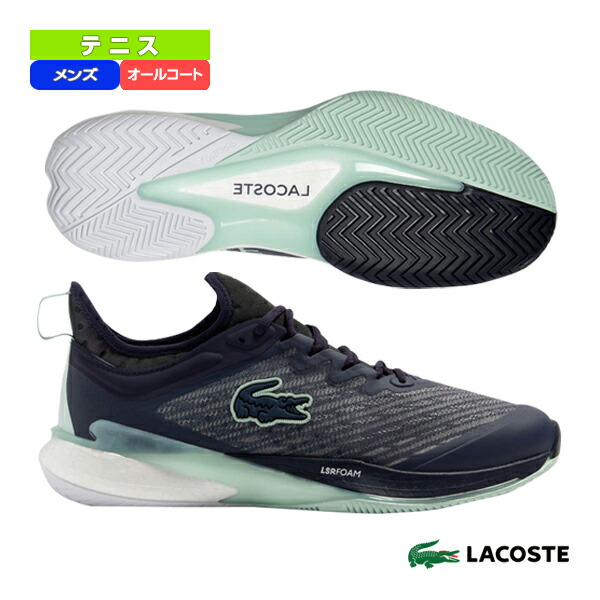 Lacoste ラコステ テニスAG-LT23 LITE 223 1 SMA ラコステ LACOSTE テニスシューズ メンズ AG-LT23 LITE 223 1