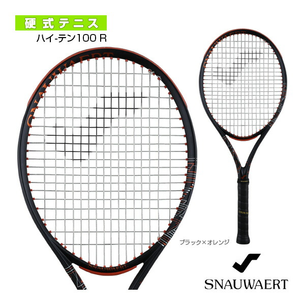 楽天市場】スノワート テニスラケット ハイ-テン100 ライト HI