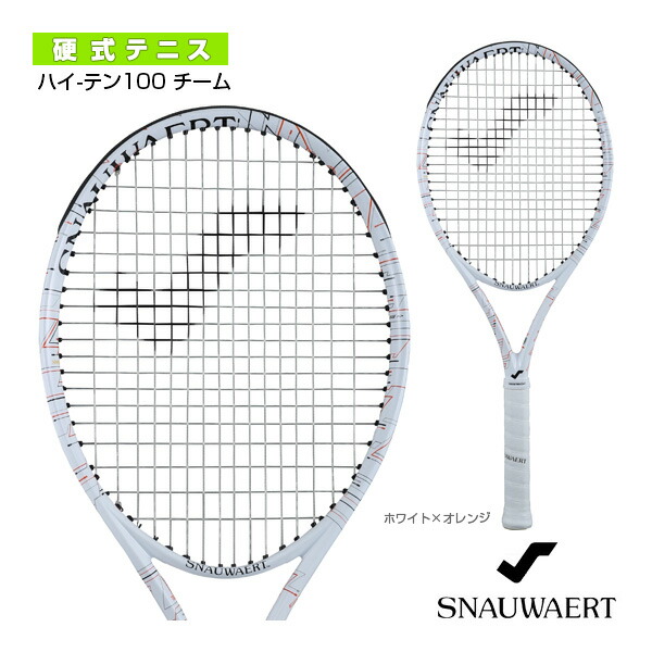 楽天市場】[スノワート テニスラケット]ビタス 105／VITAS 105（8T017892／SRV205） : ラケットプラザ