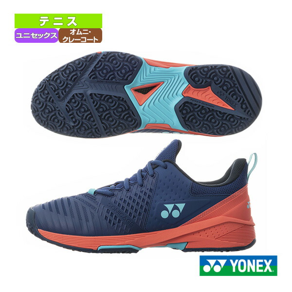 ヨネックス　テニスシューズ　パワークッションソニケージ3ワイドGC yonex-3981_8.jpg