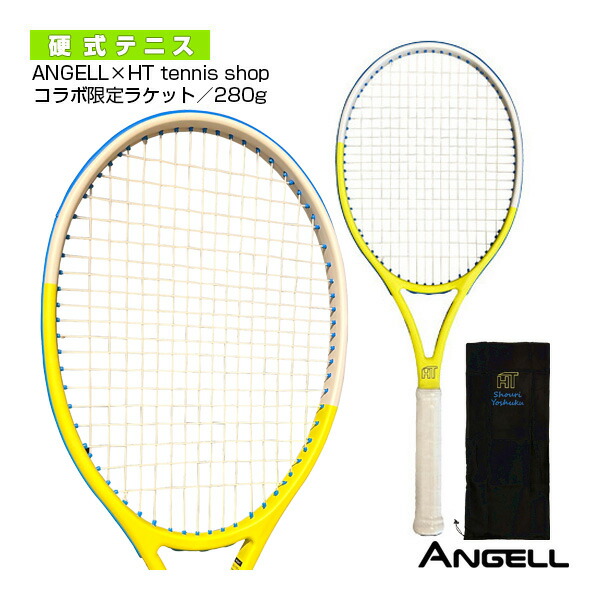 新品未使用　現行最新モデル　アンジェル　K7 ANGELL K7 G4 希少 Ken Guitars Angel7