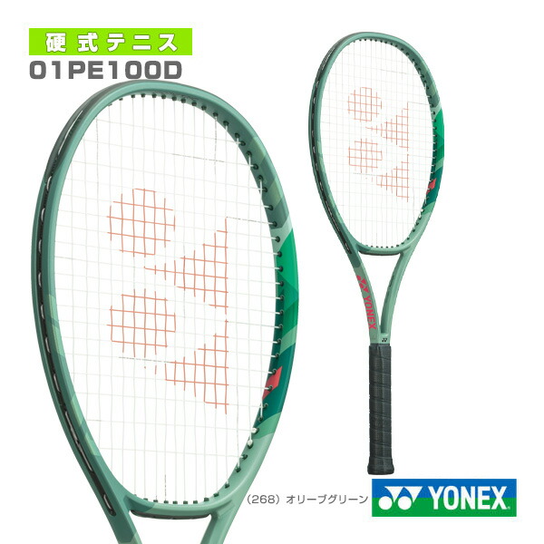 YONEX PERCEPT 100L テニスラケット　パーセプト 楽天市場】ヨネックス YONEX 硬式テニスラケット PERCEPT 100L