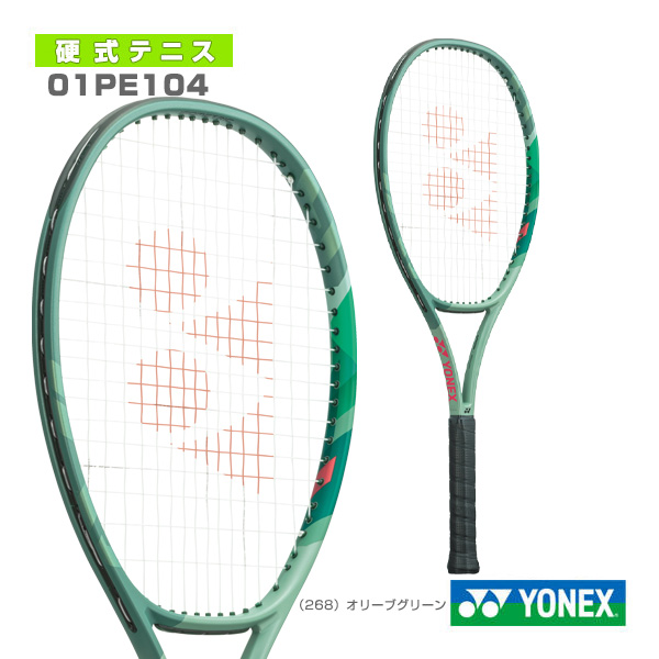 楽天市場】[ヨネックス テニスラケット]パーセプト100／PERCEPT 100 