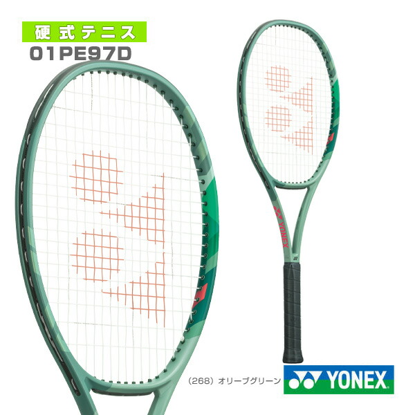 楽天市場】ヨネックス テニスラケット パーセプト100 PERCEPT