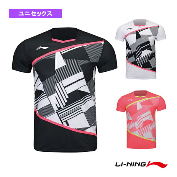 楽天市場】 リーニン テニス・バドミントンウェア（メンズ/ユニ