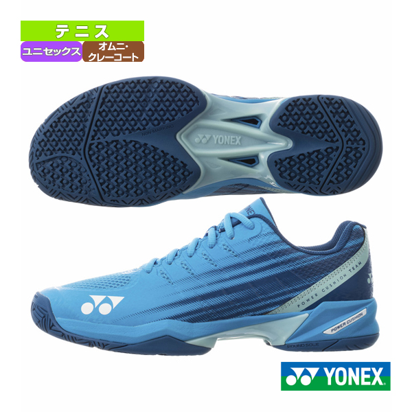 ヨネックス テニス シューズ パワークッションチーム ＡＣ 　２９cm ヨネックス YONEX パワークッションチームAC テニスシューズ