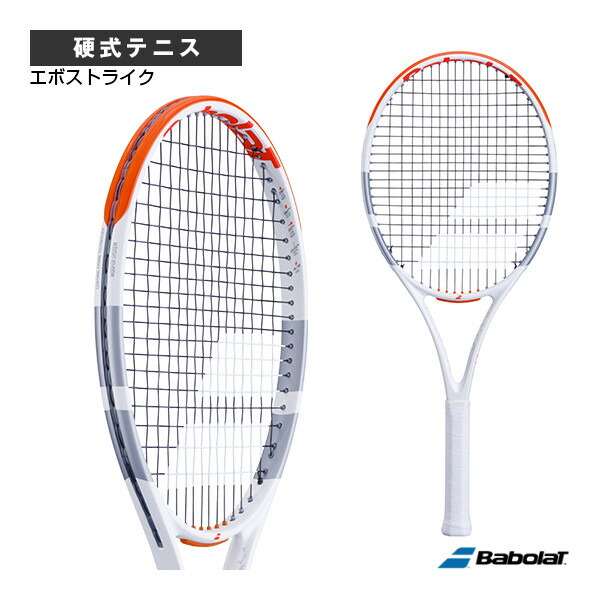 楽天市場】バボラ テニスラケット ピュア ストライク チーム
