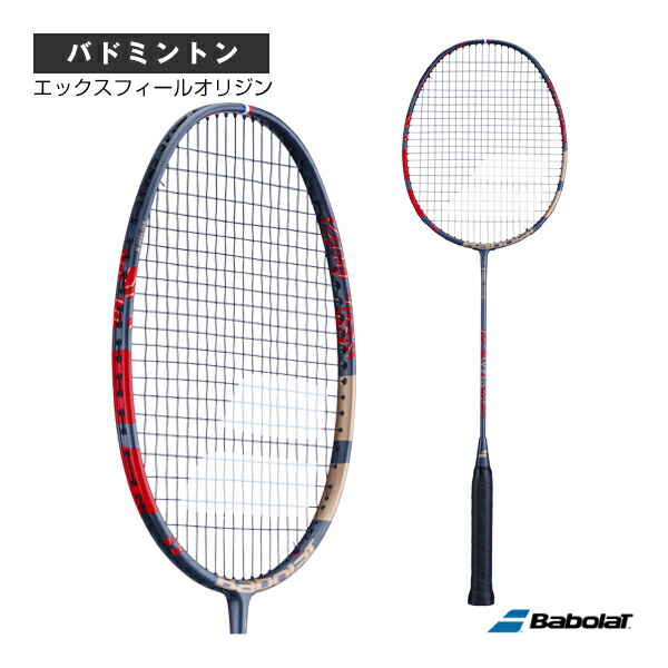 楽天市場】バボラ Babolat バドミントンラケット サテライト