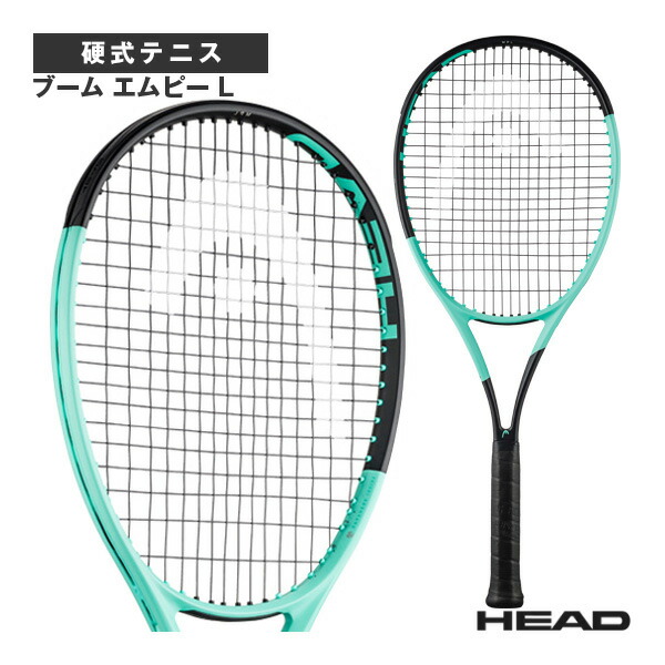 楽天市場】ヘッド テニスラケット スピードエムピーレジェンド