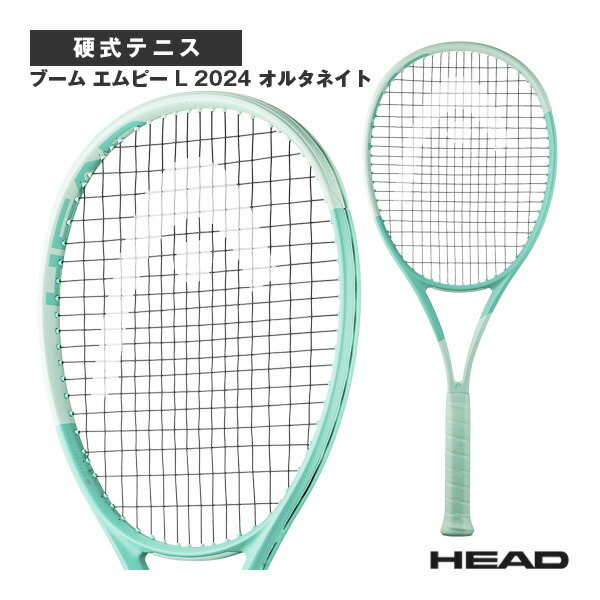 【M-01】　全豪オープンテニス　2024　ジムタオル　royal blue M-01】 全豪オープンテニス 2024 ジムタオル royal blue
