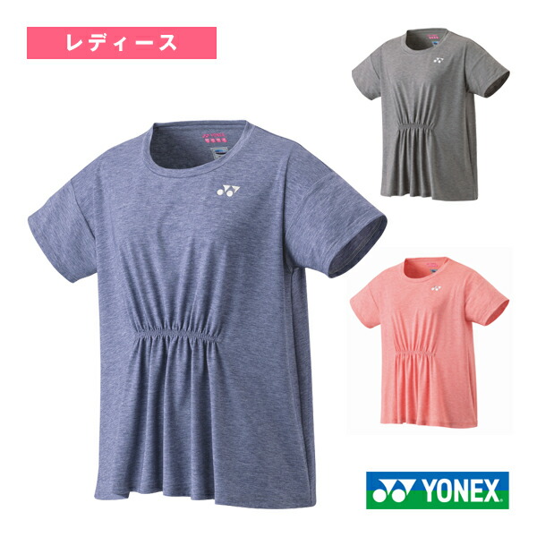 楽天市場】ヨネックス 16598 Tシャツ レディース 2022SS